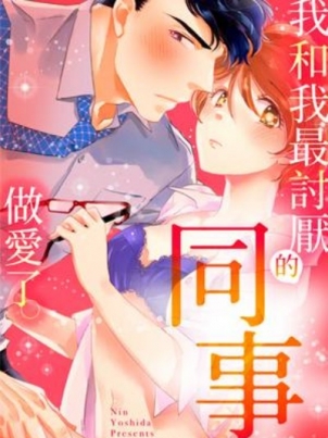 炮灰闺女的生存方式漫画免费阅读